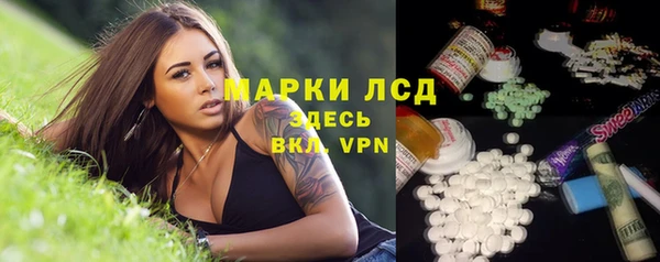 каннабис Верхнеуральск