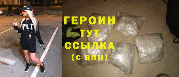 каннабис Верхнеуральск