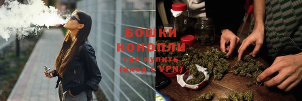 2c-b Бугульма