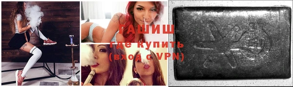 каннабис Верхнеуральск