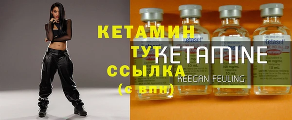 MDMA Верея