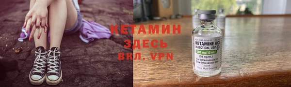 MDMA Верея