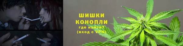 COCAINE Верхний Тагил