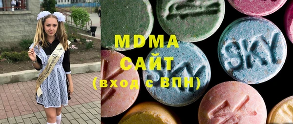 2c-b Бугульма