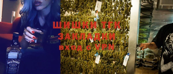 MDMA Верея