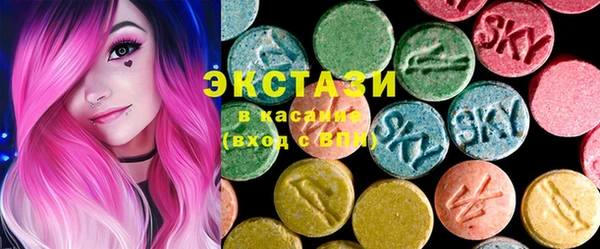меф Бронницы