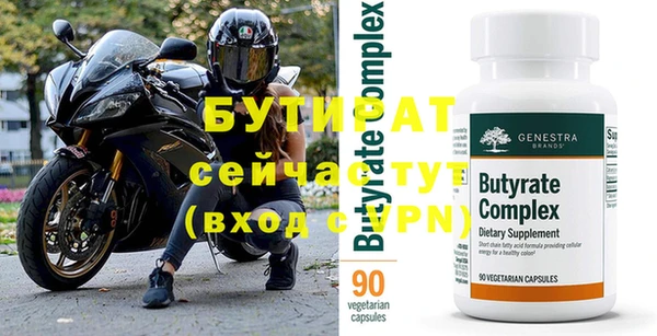 каннабис Верхнеуральск