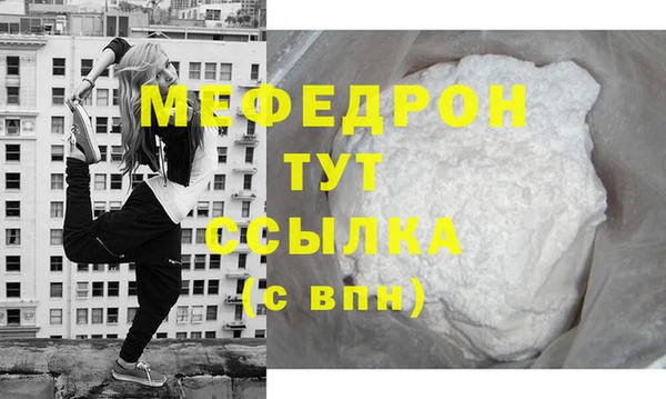 MDMA Верея