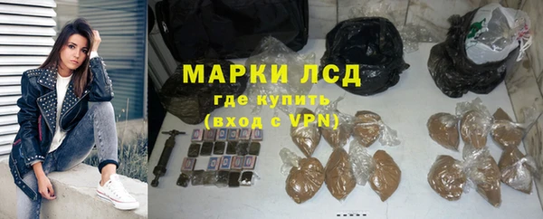 2c-b Бугульма