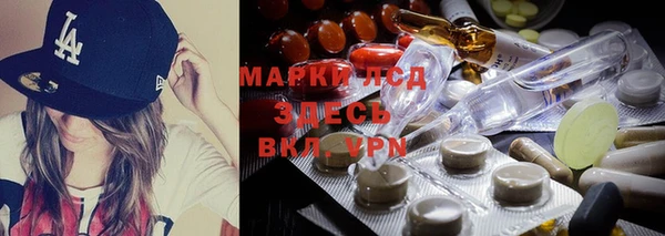 2c-b Бугульма