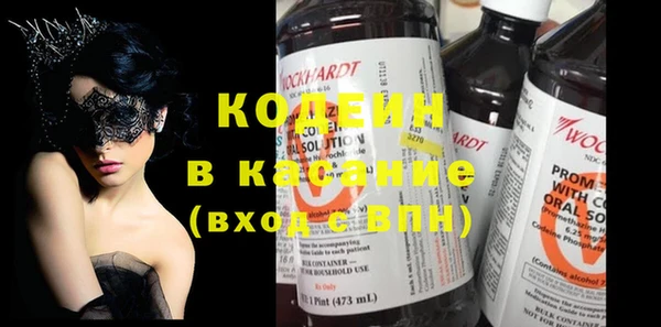 меф Бронницы