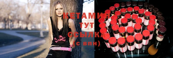 COCAINE Верхний Тагил